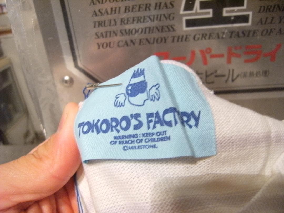 日本製★TOKORO'S FACTORY 所ジョージ 長袖 Tシャツ ロンT
