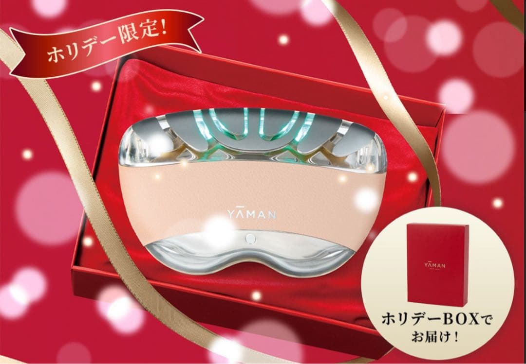 ヤーマン　リフトロジーsp 限定色　シェルピンク　即日発送 リフトロジーSP (シェルピンク) Japan Limited Model [EMS美顔器 /国内