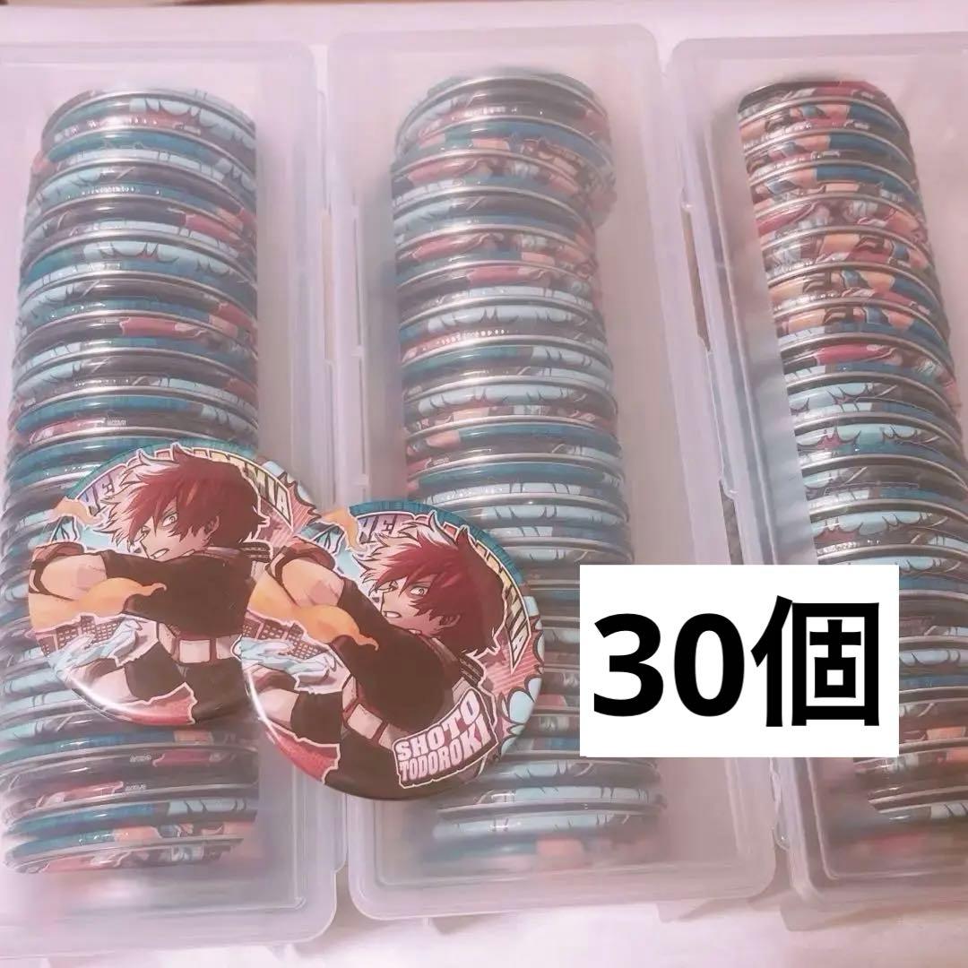 僕のヒーローアカデミア 轟焦凍 原作 ヒロアカ展 コレクション缶バッジ kv 僕のヒーローアカデミア ヒロアカ展 KV コレクション缶バッジ 轟焦凍