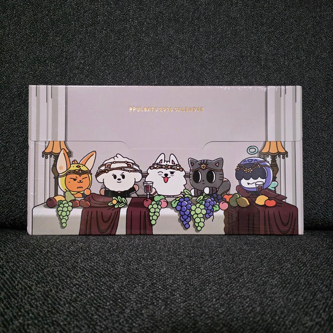 未開封】TXT シーグリ 2026 PULBATU カレンダー - メルカリ