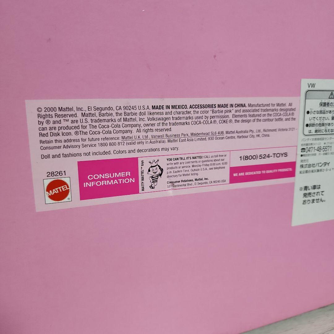 Barbie【バービー】VOLKSWAGEN NEW BEETLE