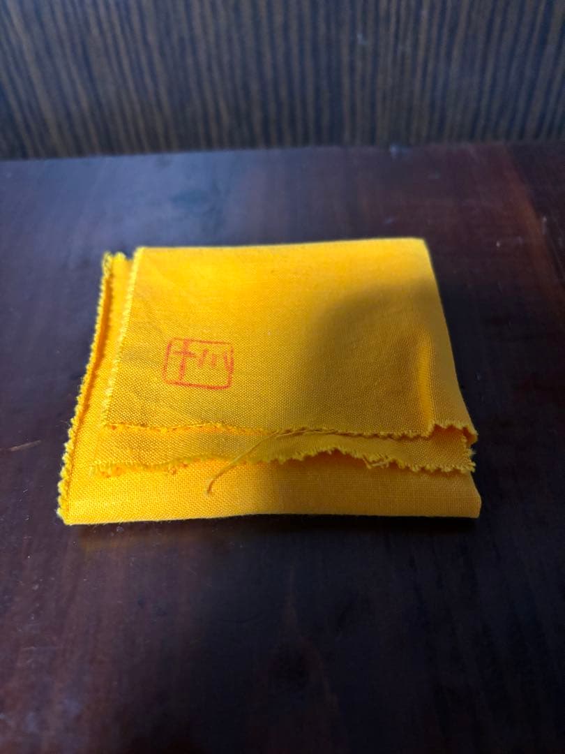 西岡小十　斑　唐津ぐい呑み