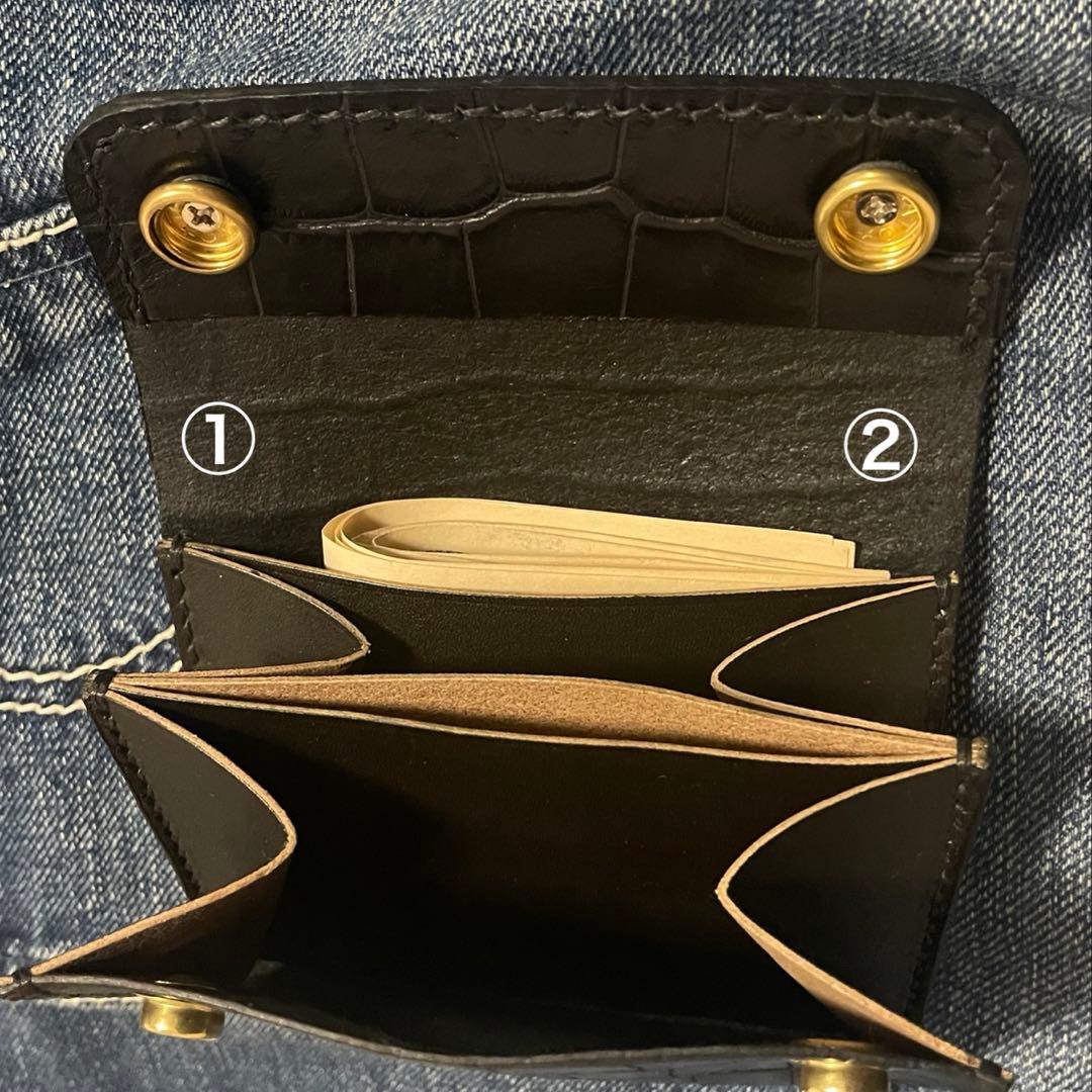 トラッカーウォレット クロコ 真鍮 アポロコンチョ 4層 茶芯