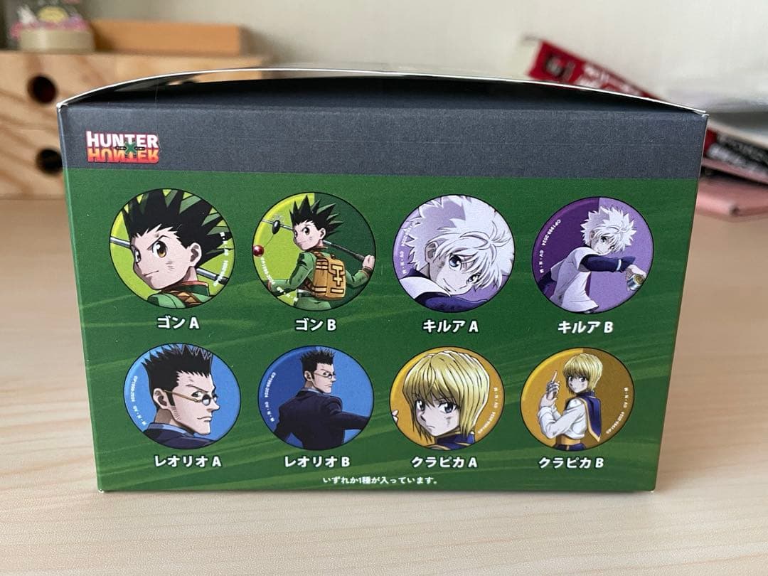 HUNTER×HUNTER 戦う背中 Ver. トレーディング 缶バッジ BOX