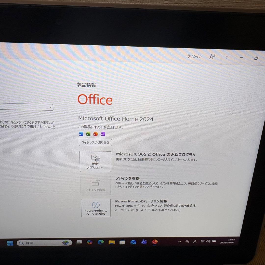 美品 東芝 2024年モデル 2in1 8G/256G office2024 - メルカリ
