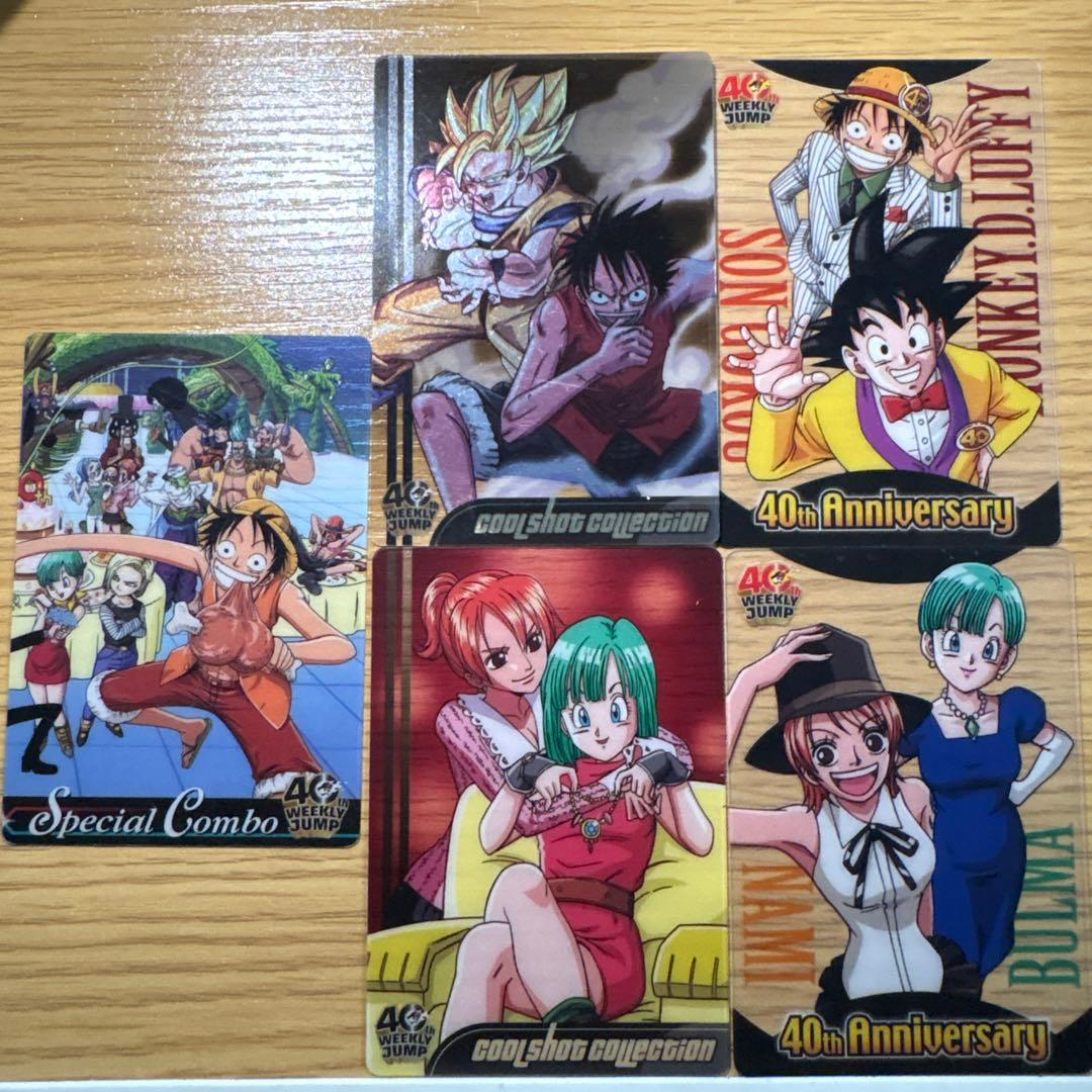 ドラゴンボール&ワンピースジャンプ40周年森永ウエハースカード - メルカリ