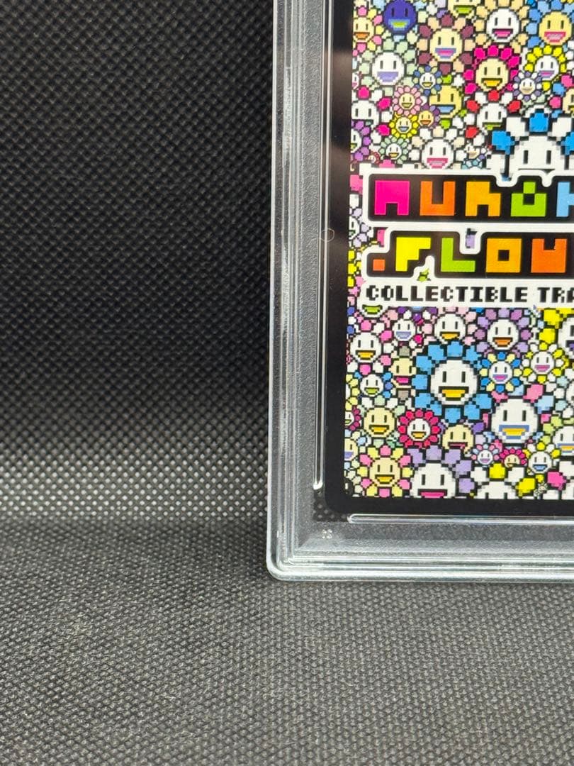 PSA10】108フラワーズ Revised村上隆ウルトラレアUR