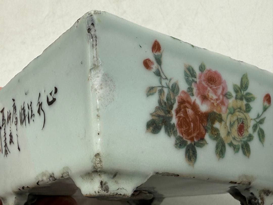 中国　民国期　粉彩　水滴　庚申年馬豊泰作　送料込み251119