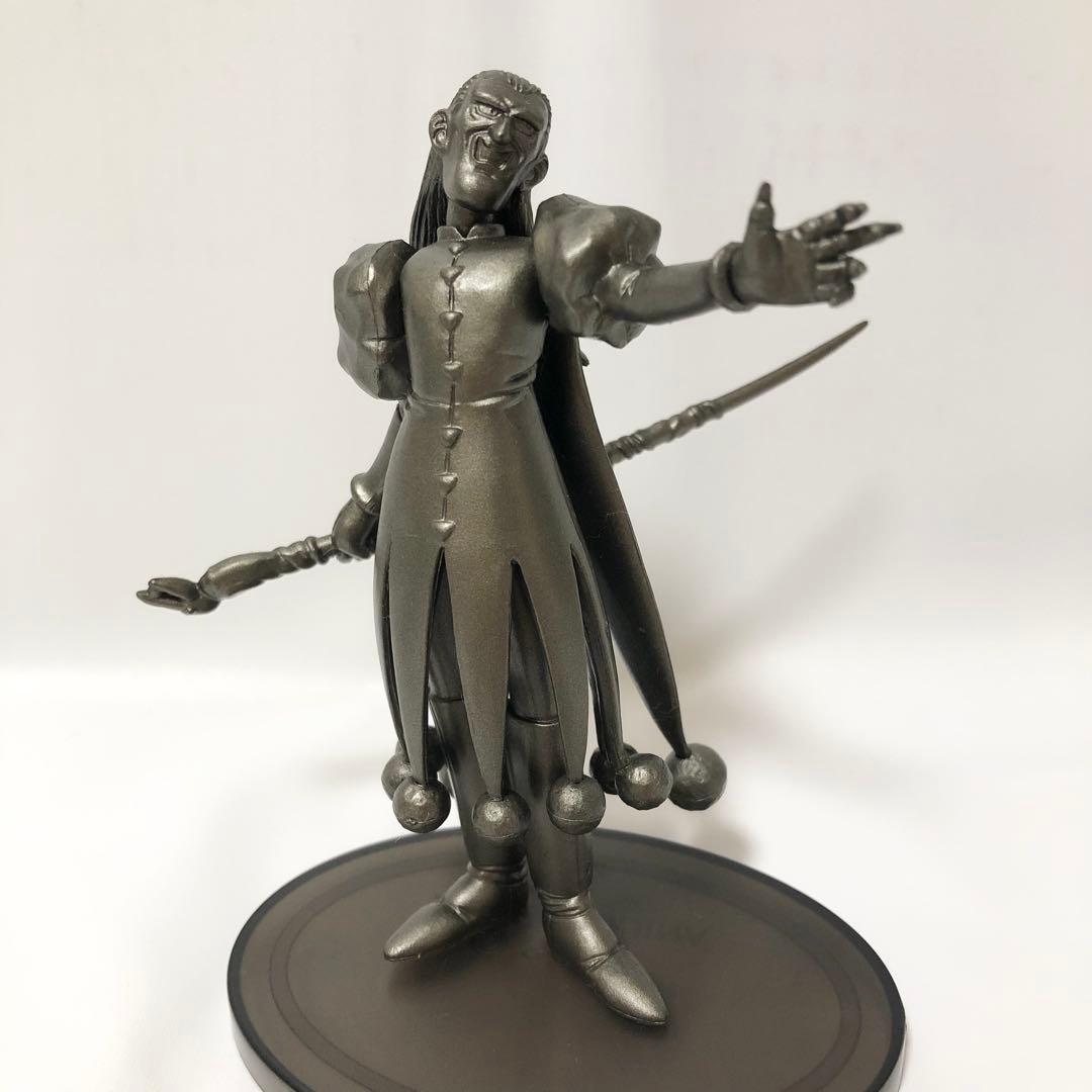 匿名配送】超レア！シークレットあり！ドラクエ8 キャラクター