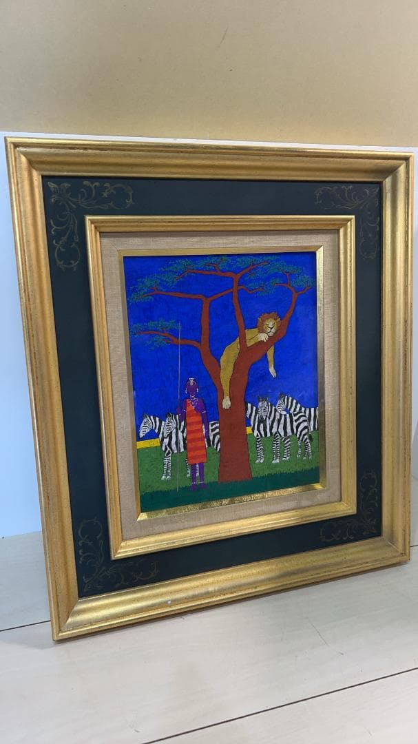 加藤照　王様の御休憩　コーケンの額縁つき