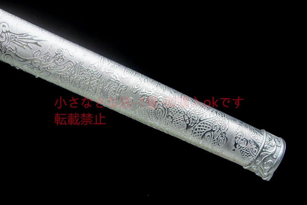 銀魂棒中刀-高性能マンガン鋼 古兵器 武具 刀装具 日本刀 模造刀 居合刀