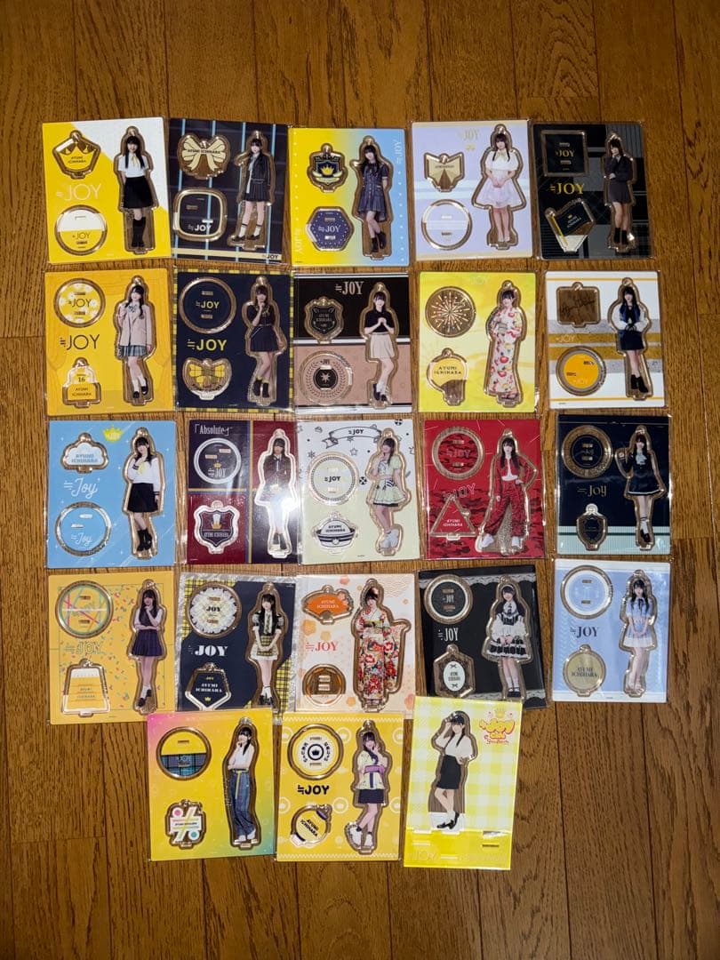 EBiDANくじ C、E賞 M!LK 塩﨑太智