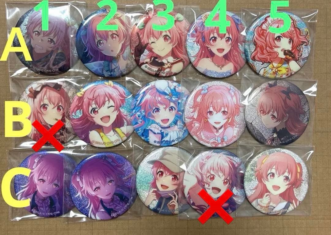 バラ売り専用 プロセカ 桃井愛莉 缶バッジ まとめ売り - メルカリ