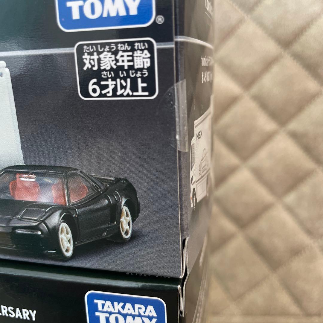 新品未開封テープ付き　トミカトランスポーター第1弾3種セット