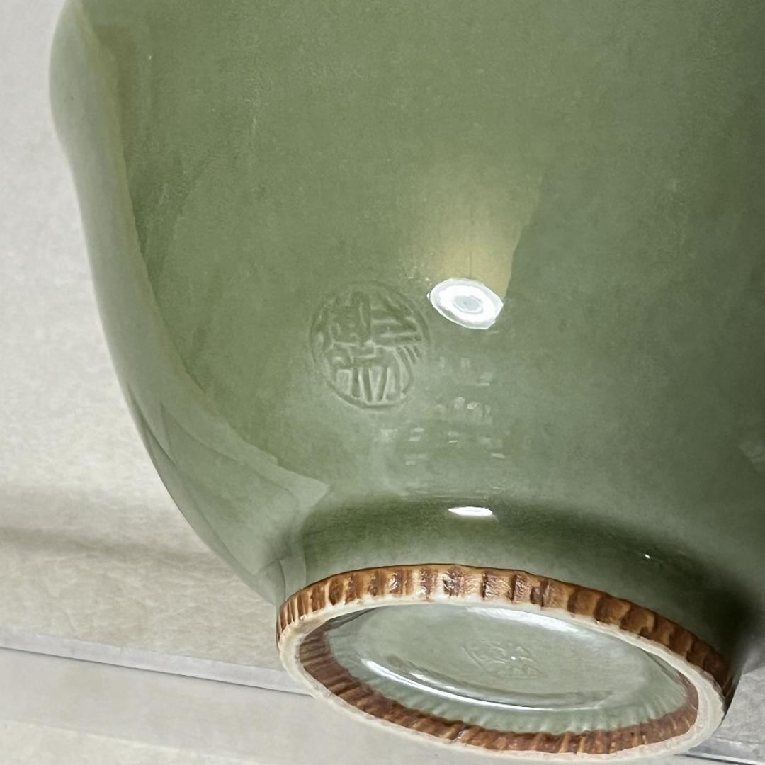 三代 諏訪蘇山 茶道具 嵯峨青磁 菊紋 茶碗 共箱 さが御所印 【