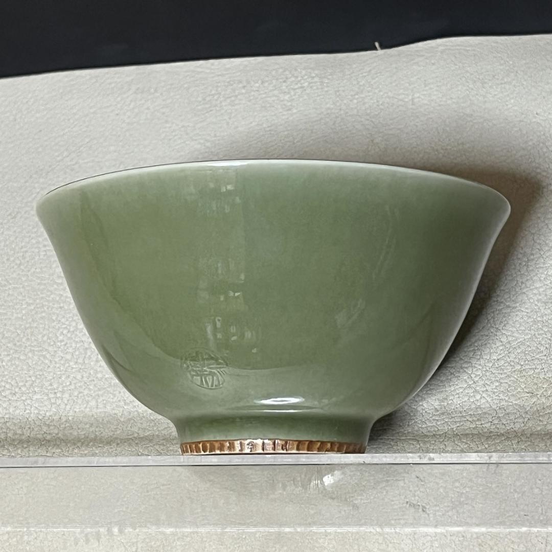 三代 諏訪蘇山 茶道具 嵯峨青磁 菊紋 茶碗 共箱 さが御所印 【