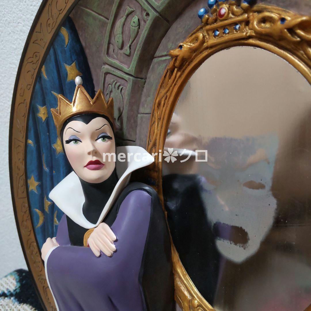 白雪姫 女王 魔女 3D プレート 絵皿 魔法の鏡 ディズニー ヴィランズ