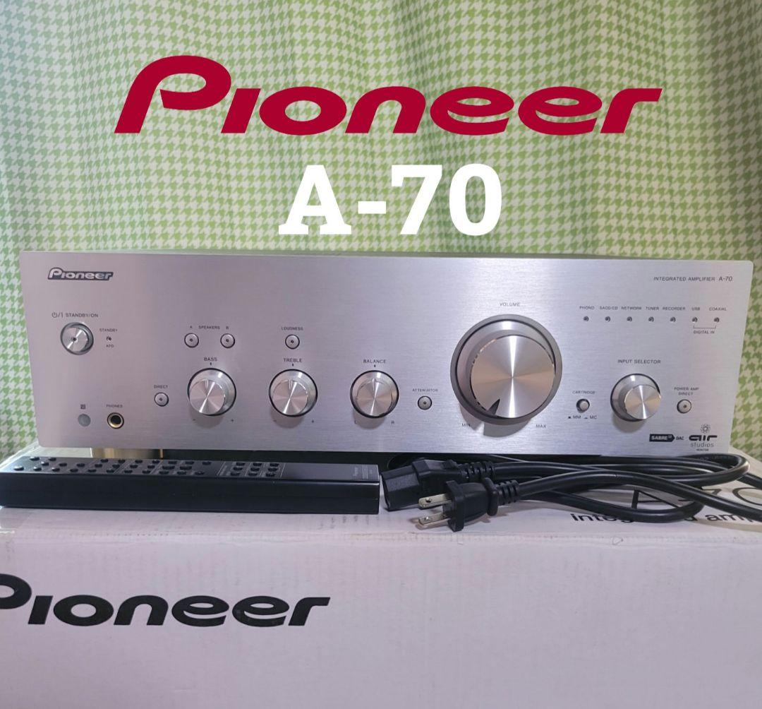 TRIO KA-5002の仕様 トリオ 【中古】「非常に良い」KENWOOD プリメイン