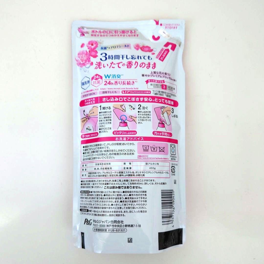 P＆G　ボールド　プレミアムブロッサム　抗菌アロマ　洗濯用洗剤　400g　40袋