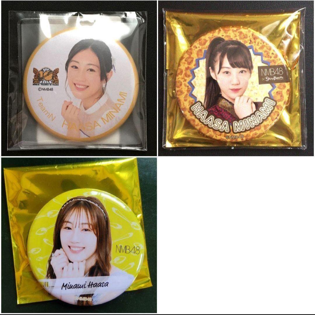 NMB48 南羽諒 生写真 グッズセット