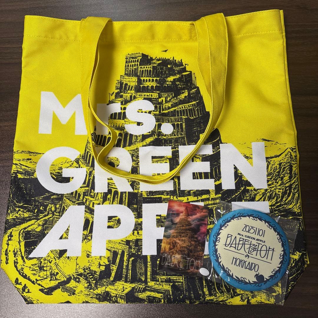 Mrs. GREEN APPLE バベルの塔 トートバッグ缶バッジ付き