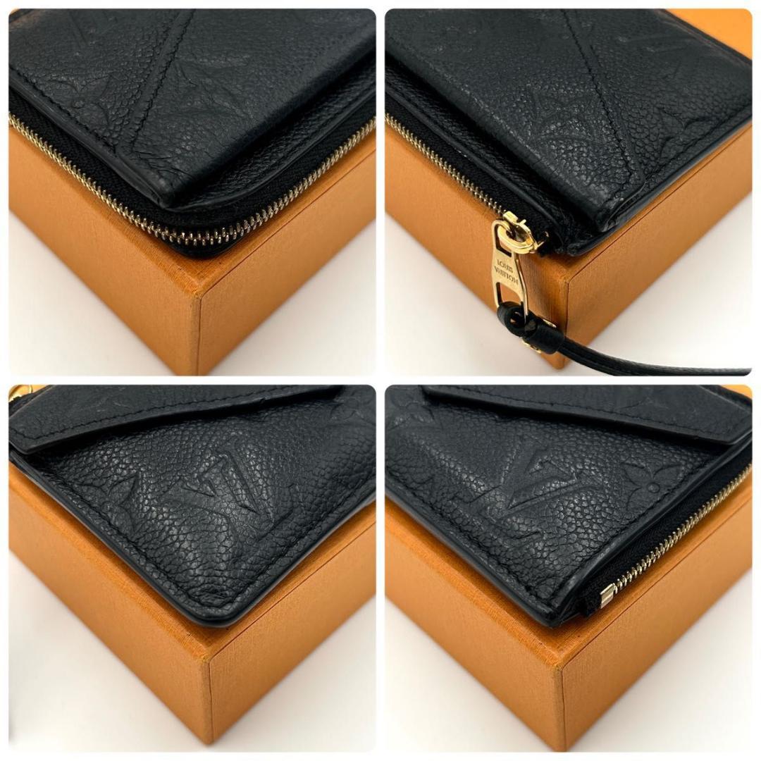【美品】ルイヴィトン モノグラム アンプラント ケース レクトヴェルソ