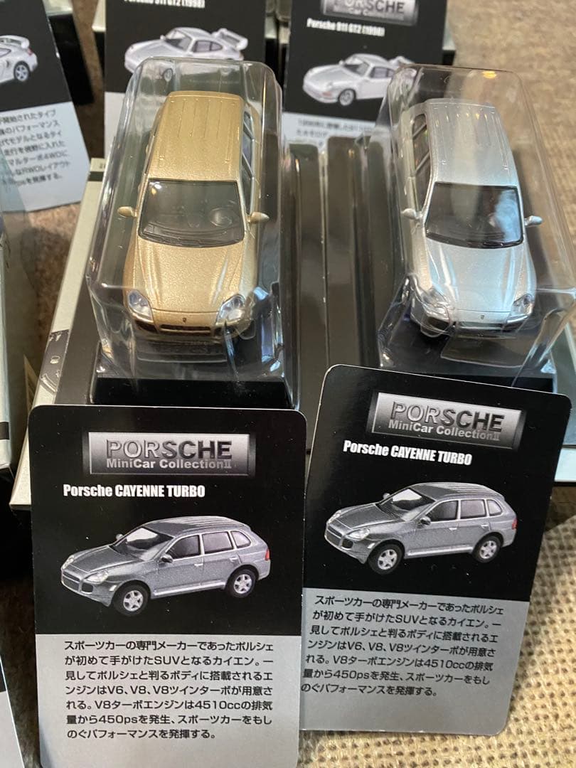 新品未使用京商【ポルシェ】ミニカーシリーズ2コレクションマニア外車海外車1/64