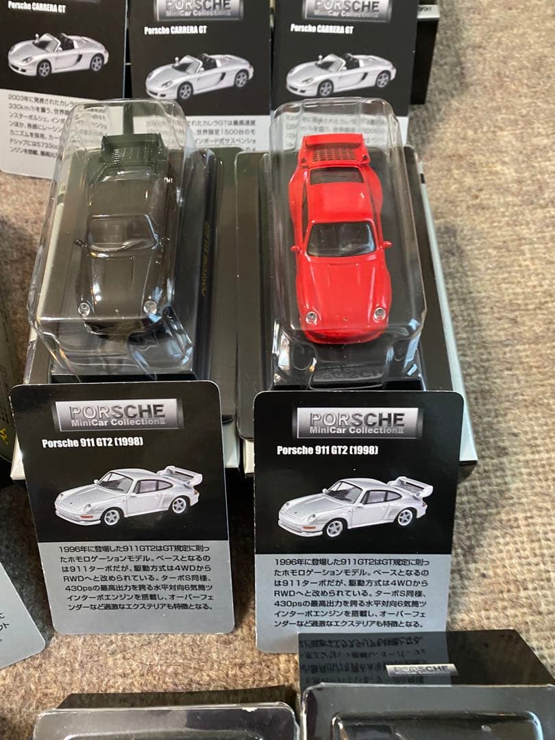 新品未使用京商【ポルシェ】ミニカーシリーズ2コレクションマニア外車海外車1/64