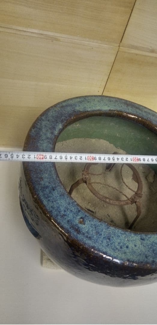 びばち 昭和レトロ 青緑陶器火鉢 夫婦火箸 五徳付き 葛明祥製 鼎泰昌