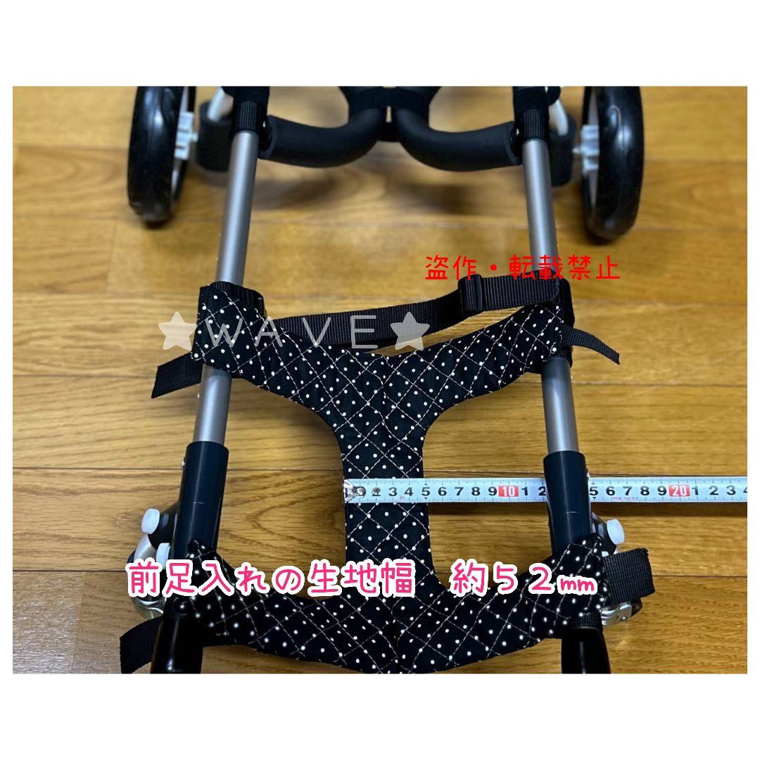 やま様専用 犬用車椅子 犬の歩行器 Мダックス 歩行補助 犬の