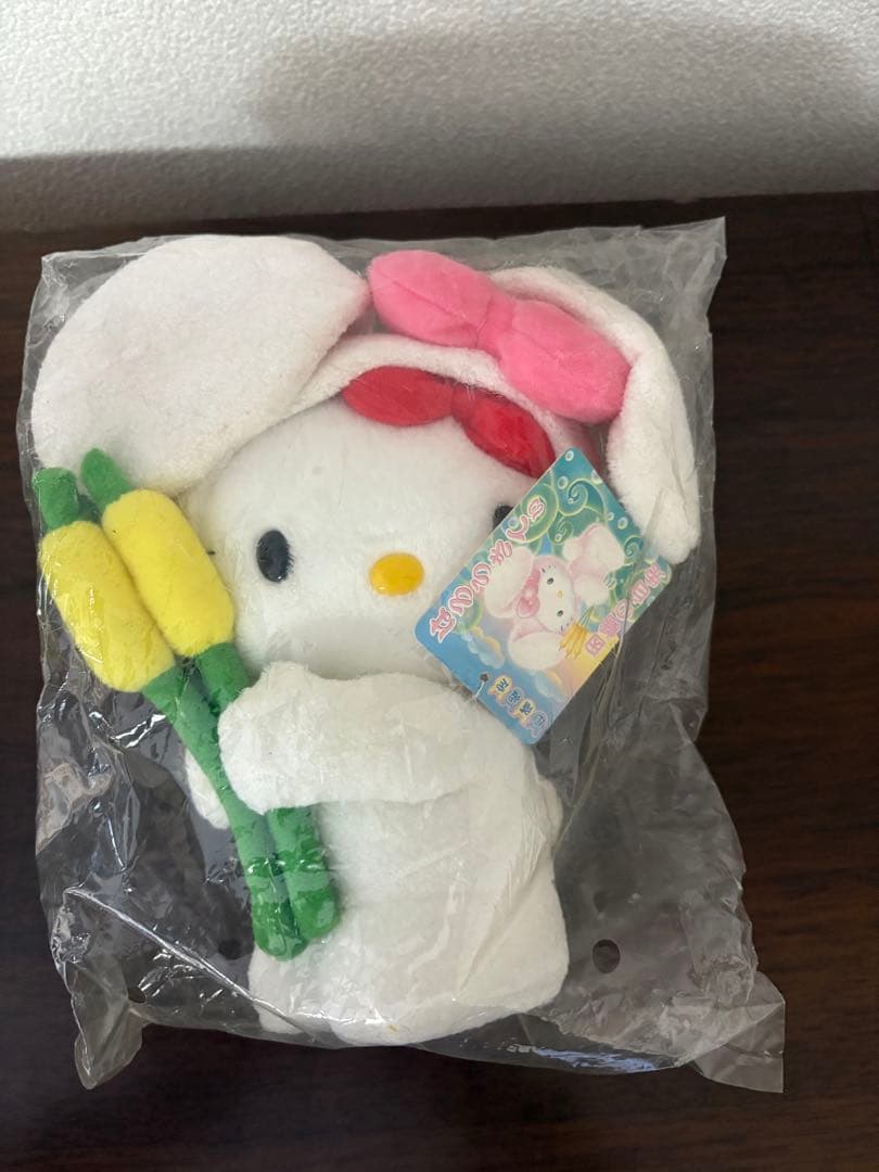 ご当地キティ ハローキティ　山陰　因幡の白兎　タグ付き　ぬいぐるみ