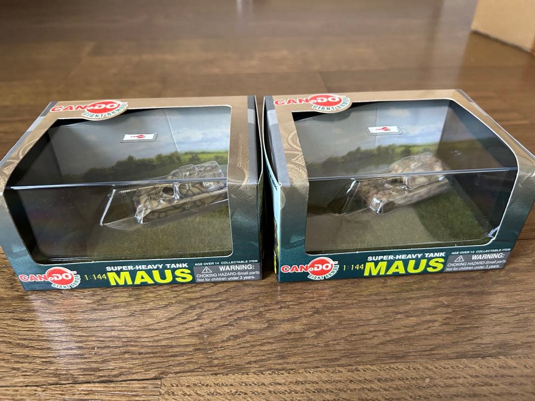 DRAGON 1/144 MAUS 2種、E-100 2種 4個セット 未開封品