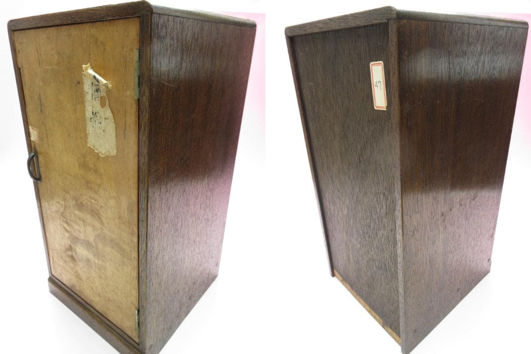 時代 グラビュール デキャンタ ショットグラス 専用箱入り UE80126