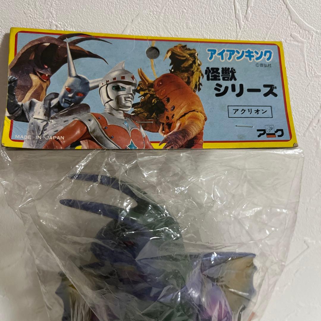 ⚠️新品未開封 アクリオン シルバー仮面ジャイアント スタンダード