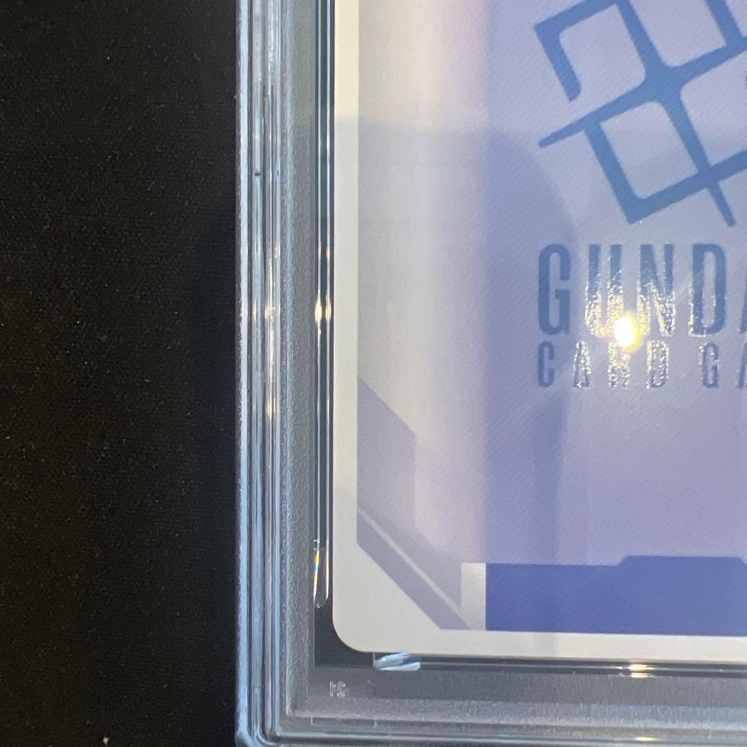 PSA10 ガンダムカードゲーム ガンダムエアリアル(改修型) 優勝プロモ　②