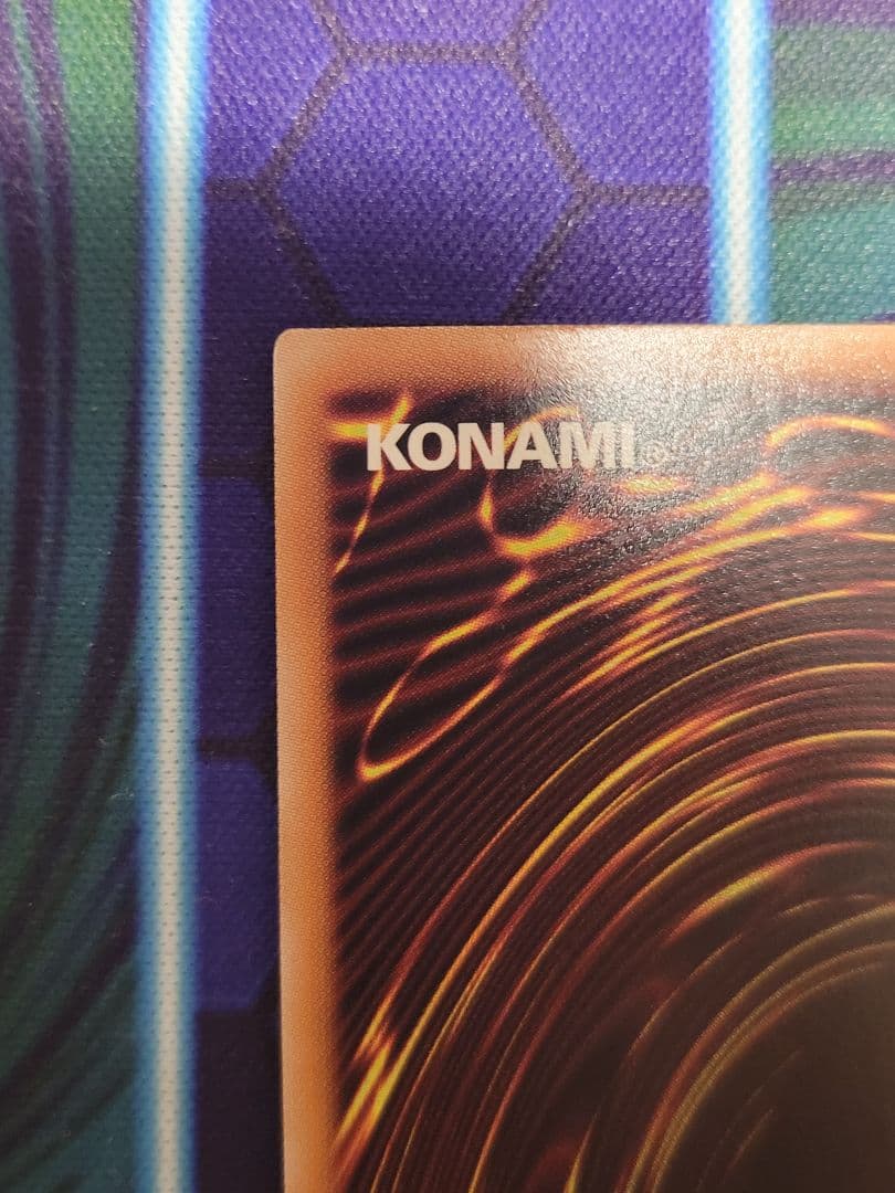 墓穴の指名者　25th