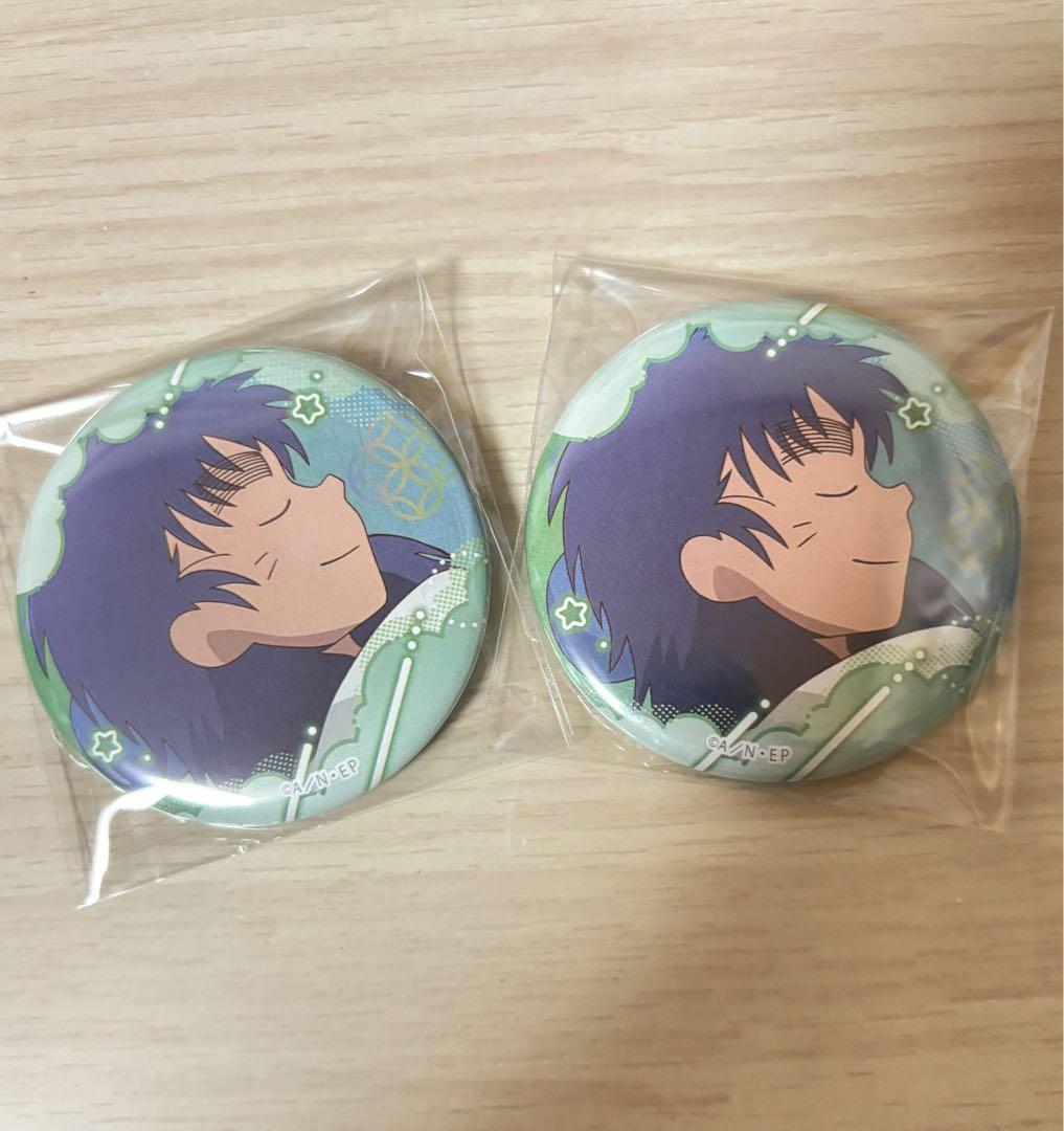 忍たま乱太郎 七松小平太 百面相缶バッジ 寝巻き姿の段 缶バッジ×2