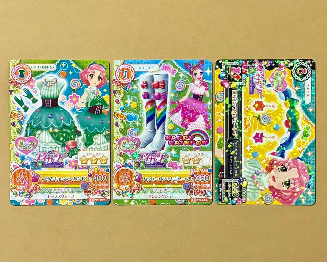 【アイカツ！】ライムキャンディコーデ オフィシャルショップ 71vw0ftLkvL._AC_UF350,