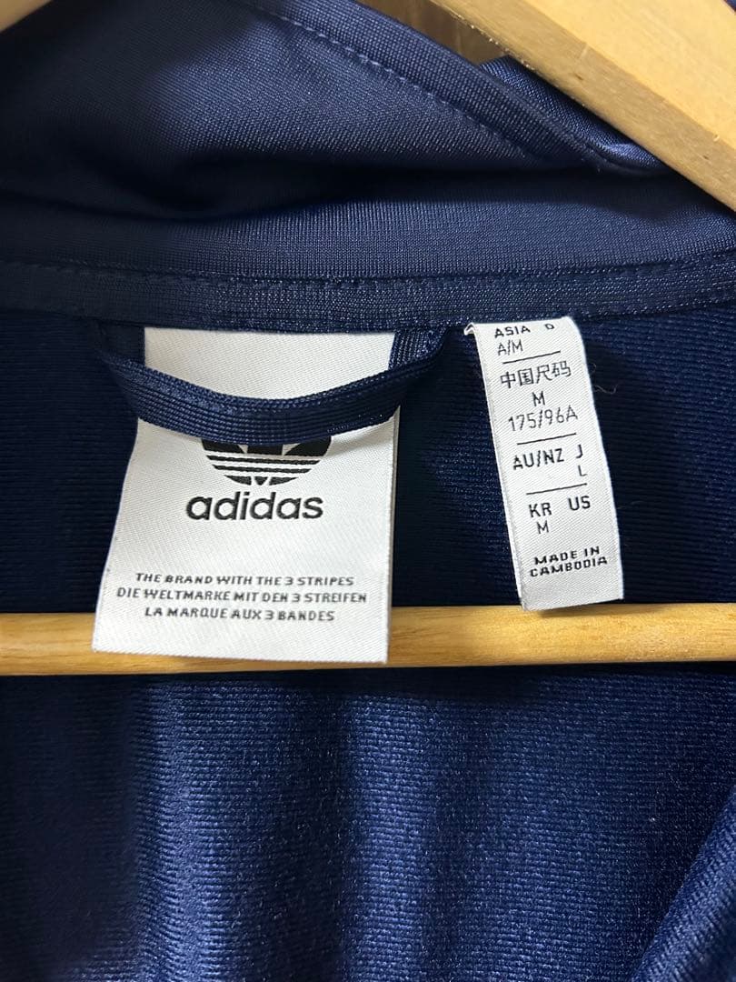 adidas ベッケンバウアー　トラックジャケット　別注