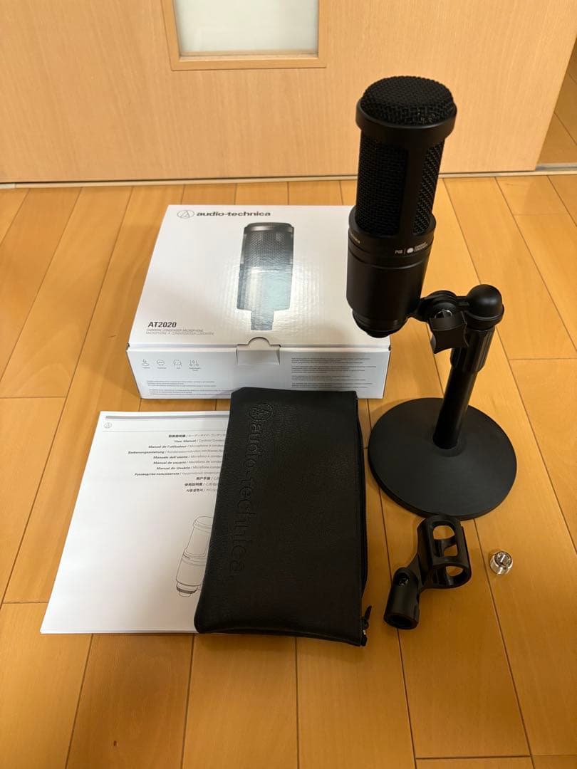 オーディオテクニカ AT2020、スタンド付き Amazon | audio-technica オーディオテクニカ AT2020(肉厚デスクアーム