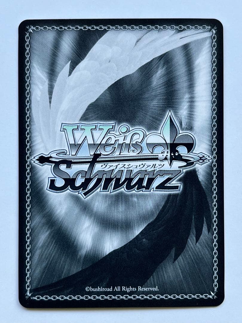 ヴァイスシュヴァルツ はじめましょうか三船栞子 SSP サイン 1枚