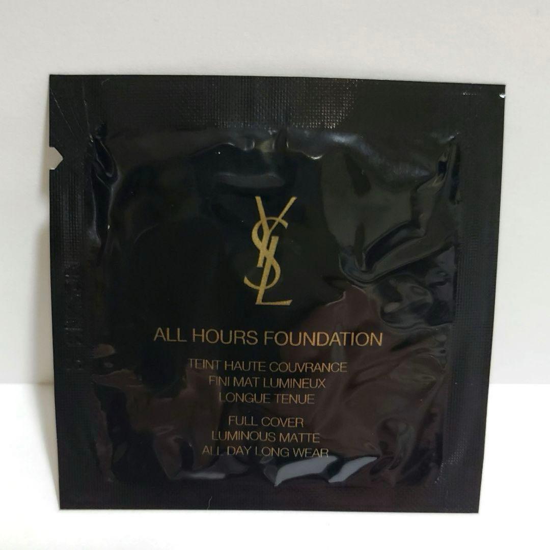 イヴ サンローラン YSL メイクミーブラッシュ パウダー 93　新品未開封