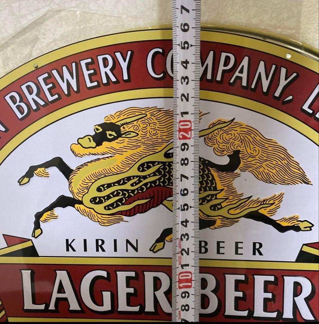非売品 希少 キリンラガービールロゴ スチール製看板 - メルカリ