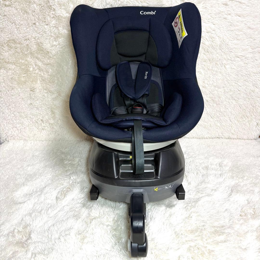 コンビ チャイルドシート ネセルターン リミテッド ISOFIX対応 ～18kg