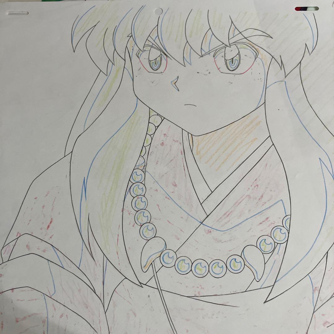 セル画　犬夜叉