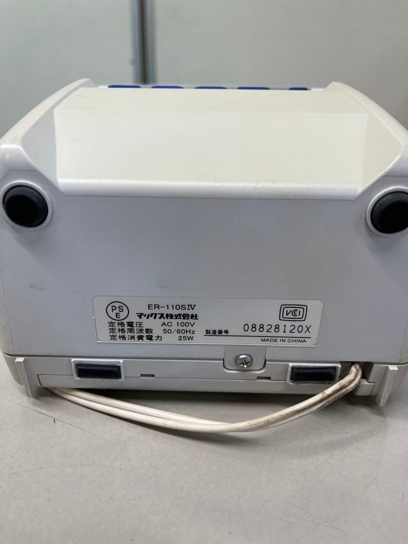 マックスタイムレコーダー　新品インクリボン付き！