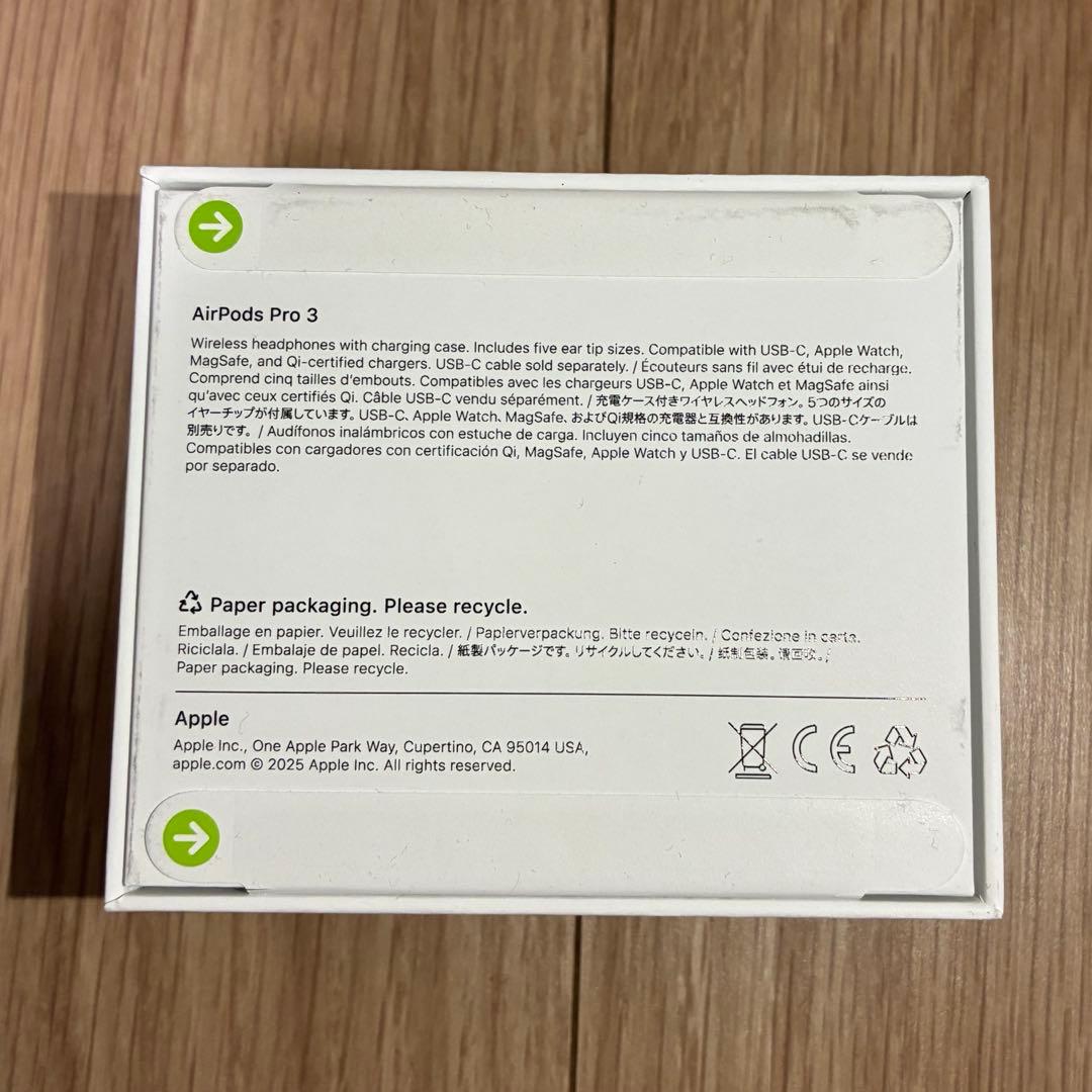 airpods pro3 【新品未開封】 - メルカリ