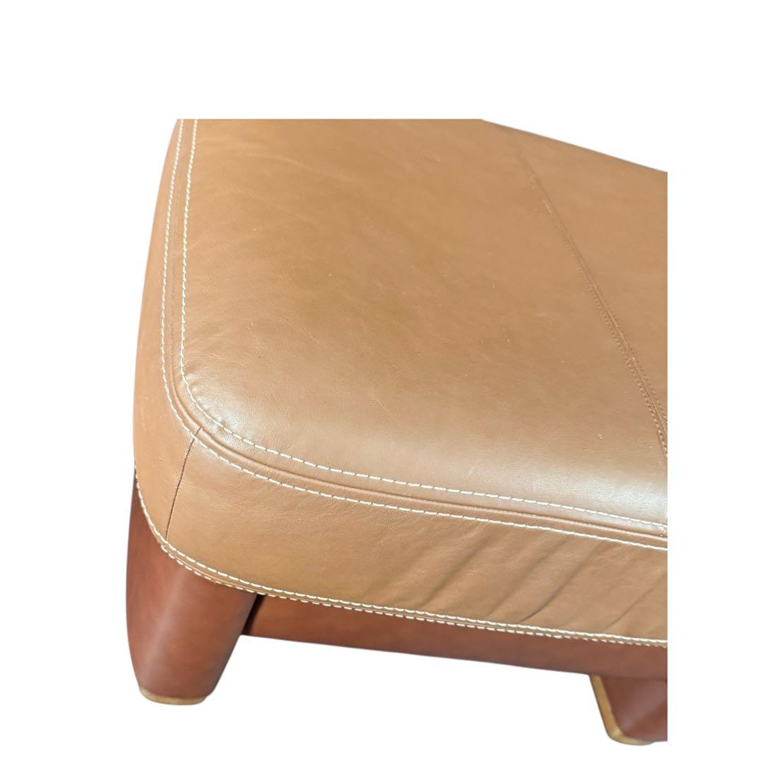 HR745 karimoku オットマン　本革+合皮 ブラウン系バイカラー