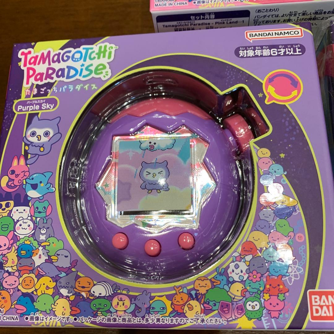 たまごっちパラダイス 未開封2個 開封1個 セット｜新品未開封