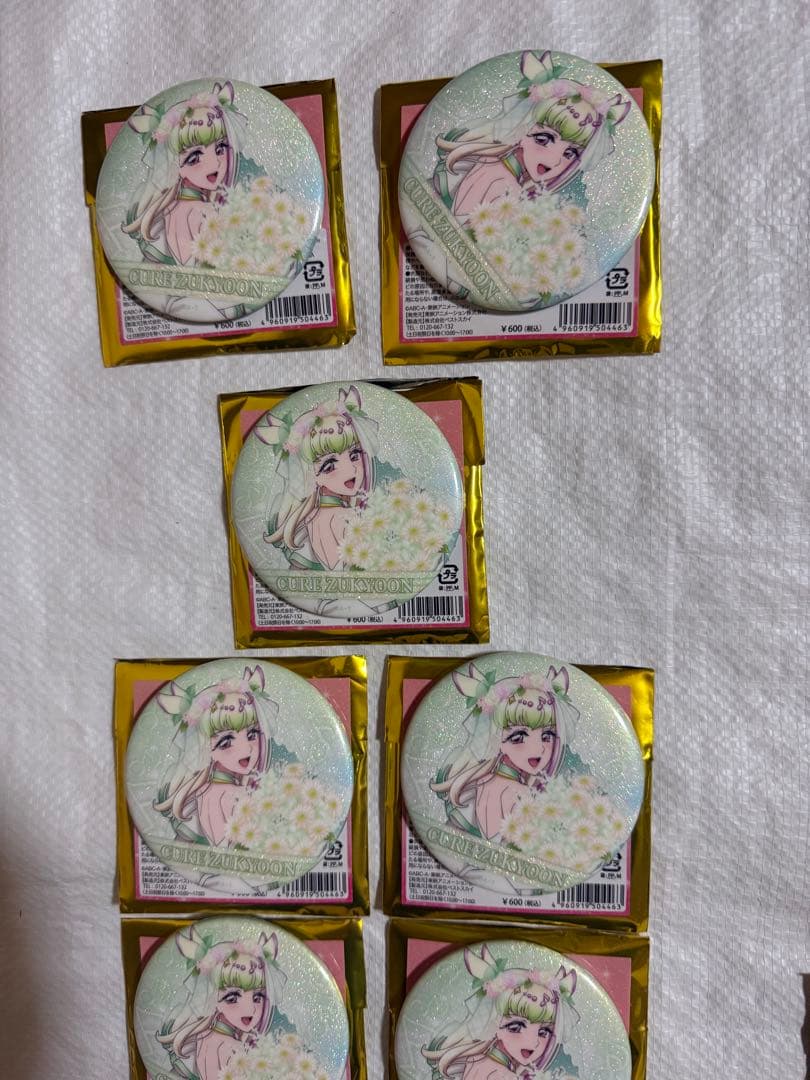 さくら　キュアズキューン缶バッジ